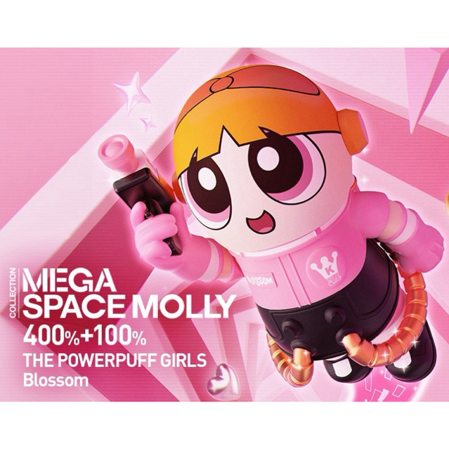 [พร้อมส่ง]-MEGA Molly POWERPUFF GIRLS-Blossom 400%+100%-POP MART JAPAN🇯🇵