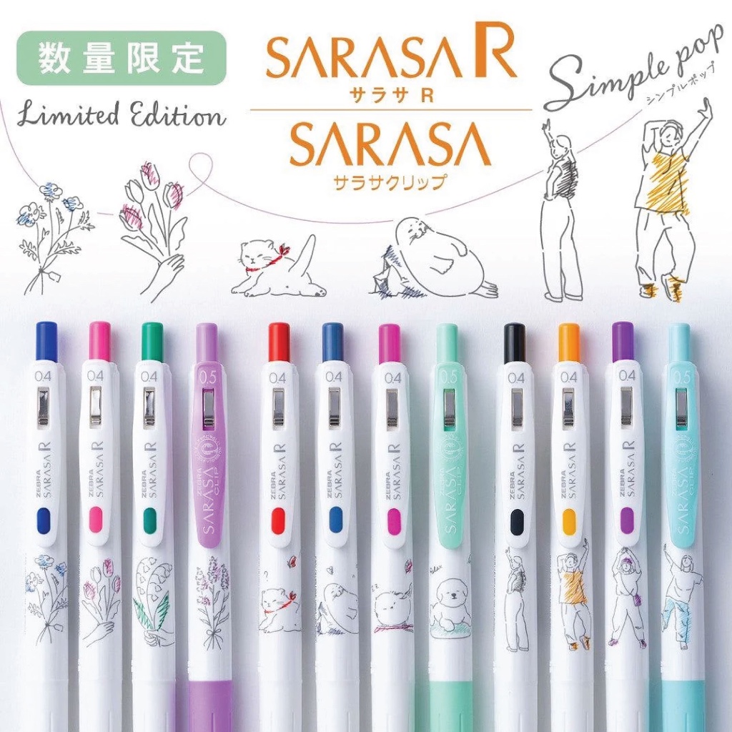 Zebra ปากกาเจล Sarasa R simple pop series 0.4 mm.