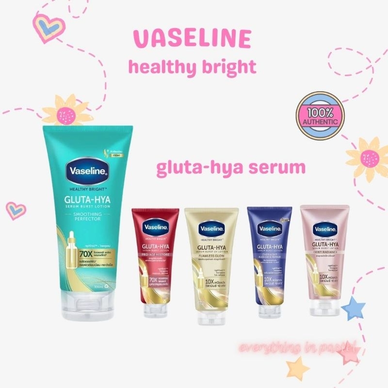 [A027] Vaseline Healthy Bright Gluta-Hya Serum Lotion 300 ml