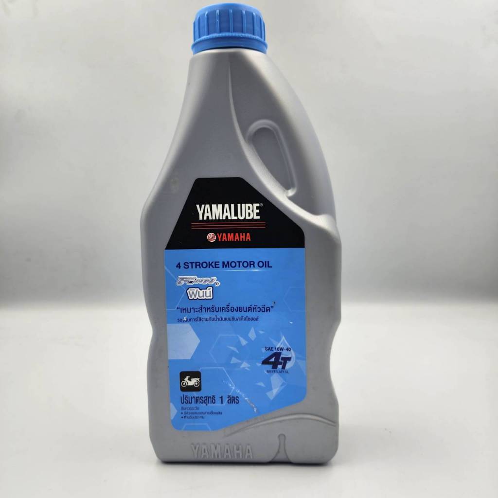 น้ำมัน YAMALUBE FINN 4T 10W-40 (1L) R15, EXCITER, M-SLAZ 90793-AT429