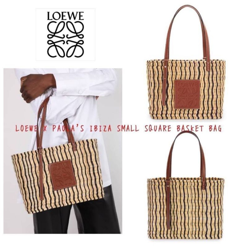 กระเป๋าสะพายไหล่จากโลเอเว่ loe เป็นกระเป๋าสาน IBIZA SMALL SQUARE BASKET BAG 001