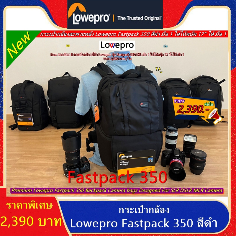กระเป๋ากล้องสำหรับ Fuji X-S10 XE1 XE2 XE3 XE4 XT10 XT20 XT30 XT30 II XS10 XT2 XT3 XT4 X100v X-Pro3