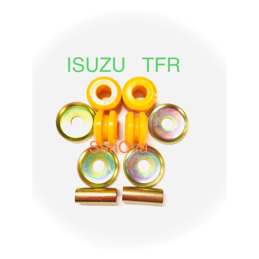 ยางหนวดกุ้ง ISUZU TFR ดราก้อนอาย มังกอนทอง tfr Dragon eye ทีเอฟอา ยูรีเทน