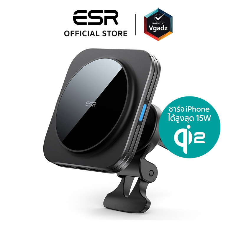 ESR แท่นชาร์จไร้สายในรถ รุ่น HaloLock (Qi2) Magnetic Wireless Car Charger with Car Mount