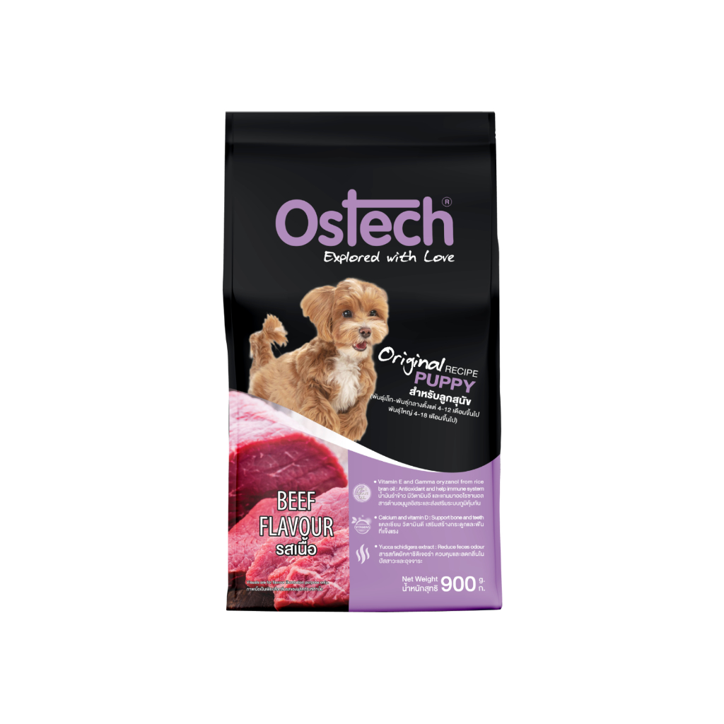 Ostech طعام جراء Original ‏900 غ (1+1) — صورة 2