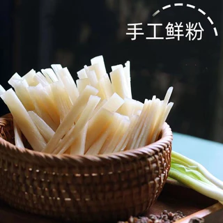 เส้นมันเทศสุกี้จีน เส้นหนึบมันม่วง หนานุ่มเคี้ยวหนึบอร่อย