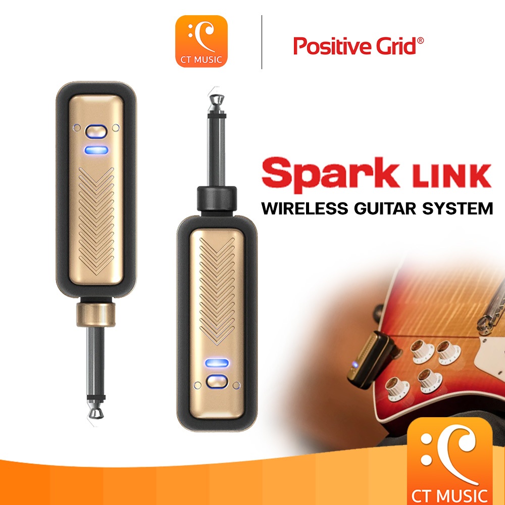 Positive Grid Spark LINK Wireless System ไวเลสกีตาร์-เบส