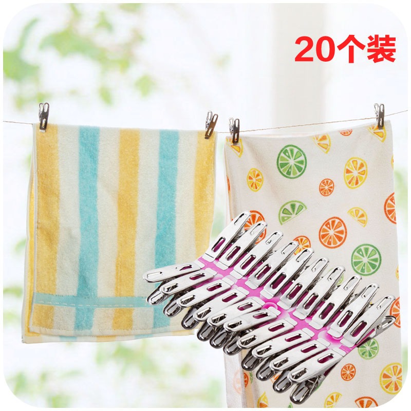 ที่หนีบผ้าสแตนเลสแบบหนา 20 ชิ้นสำหรับคลิปหนีบผ้าในครัวเรือนคลิปอาหาร