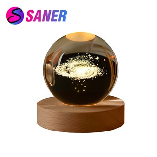 โคมไฟลูกแก้ว 3D LED USB โคมไฟตกแต่งห้องนอนLED ลูกแก้ว6cm ของ…