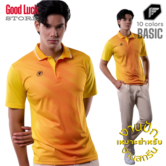 เสื้อโปโลพิมพ์ลาย เสื้อกีฬาคอปก PEGAN รุ่น 16-24072 ใส่ได้ทั้ง ชาย-หญิง