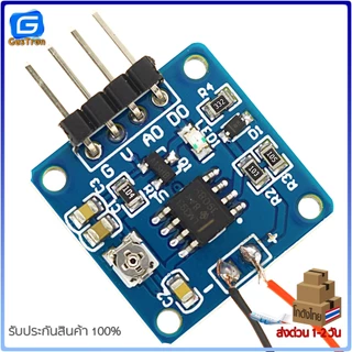 เซ็นเซอร์ตรวจจับความสั่น Vibration sensor piezoelectric piece knocking vibration switch module