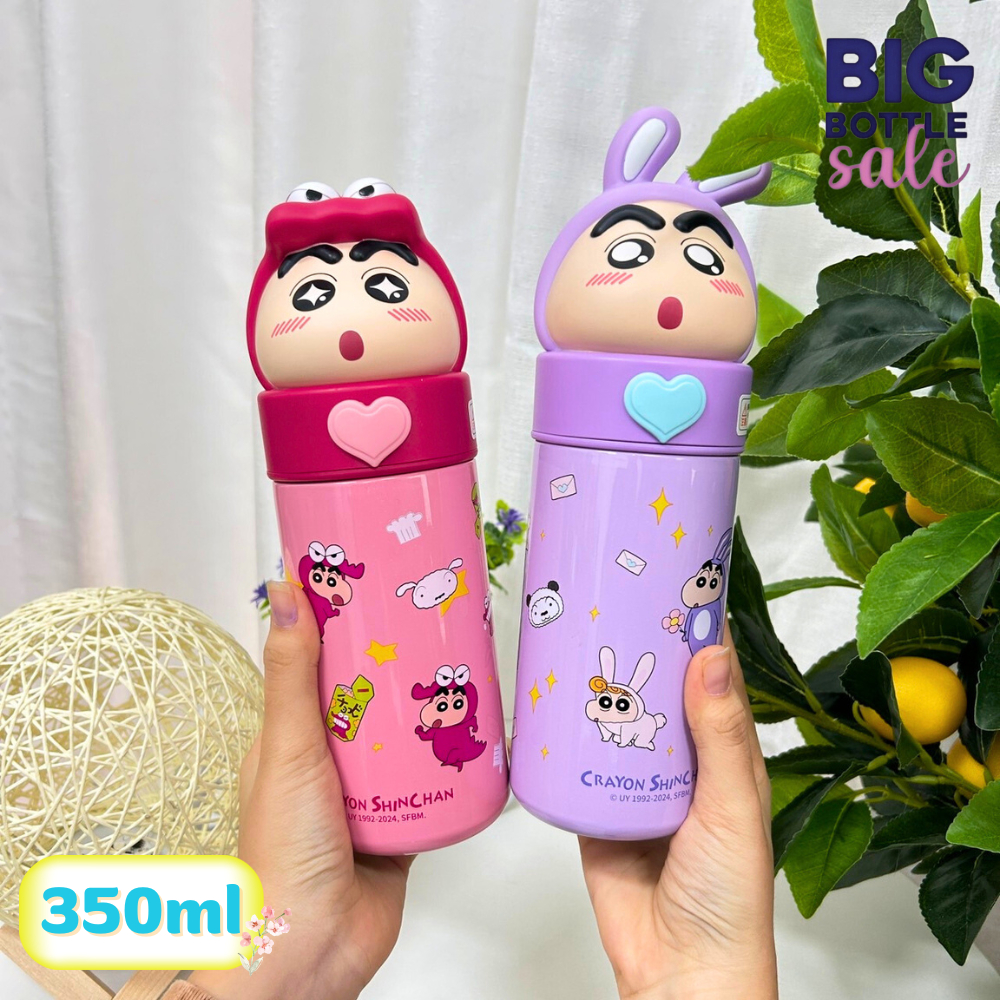 กระติกน้ำเด็ก ขวดน้ำเด็ก กระติกน้ำ 3D ลายการ์ตูน มีหูหิ้ว แบบยกดื่ม ขนาด 350ml.