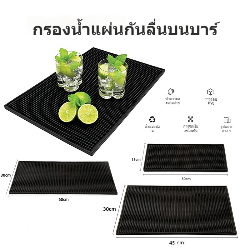 แผ่นเสื่อดูดซับน้ํา ขนาดใหญ่ แบบแห้งเร็ว สําหรับวางจานกาแฟ เสื่อโต๊ะบาร์, เสื่อโต๊ะกาแฟ