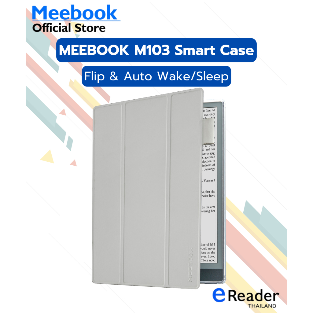 Meebook M103 Smart Cover เคสสำหรับ M103 - Auto sleep