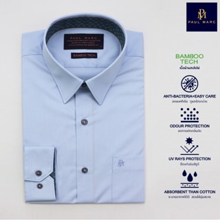 PAUL MARC เสื้อเชิ้ตสีฟ้า ผ้าใยไผ่ bamboo tech slim fit ลดกล…