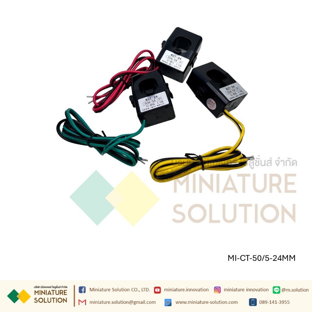 CT ขนาดเล็ก หม้อแปลงกระแสไฟฟ้า KT24/36/50 open current transformer 50/5A-2000/5A 0.5 class 16/24MM