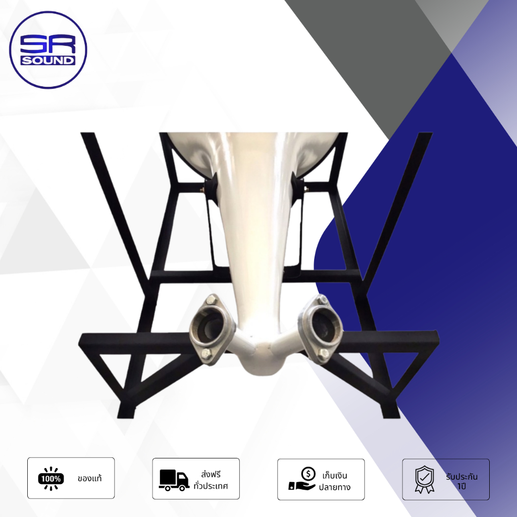 SR SOUND 21x2K ลำโพงฮอร์น ปากฮอร์น 21 นิ้ว พร้อมยูนิต 2 ยูนิต OBOM HORN44 (เลือกได้) ฮอร์น ยูนิตฮอร์น HORN 44 21 x 2K - รูปที่ 3