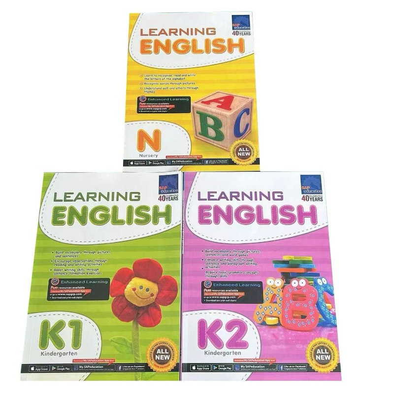 SAP Learning English workbook Kindergarten N K1 K2