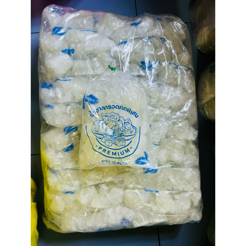 น้ำตาลกรวดคัดพิเศษ ตรา ปตท. ขนาด 500 กรัม ยกมัด 10 กิโลกรัม