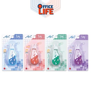 Elfen (เอลเฟ่น) เทปลบคำผิด เทป 3M รุ่นทอย Toy ขนาด 5mm x 3 m…