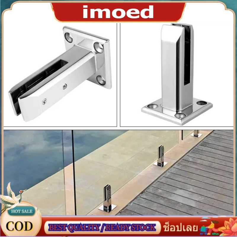 【imoed】คลิปหนีบกระจก ที่ยึดกระจก ที่หนีบหน้าจอ ตัวหนีบกระจกโต๊ะทำงาน ตัวหนีบที่กั้นฉาก ฉากกั้นโต๊ะ