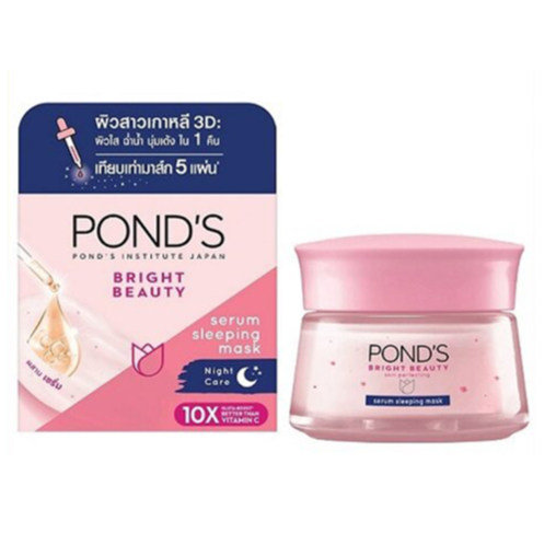 PONDS White Beauty Spot-less Rosy White Night Cream 50g. พอนด์ส ไวท์ บิวตี้ สูตรกลางคืน