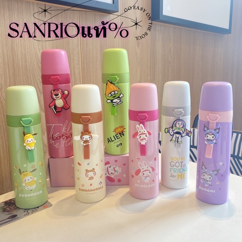 Santioแท้% ถ้วยสแตนเลสเก็บความร้อนลายการ์ตูน Lomi สุดเท่กระบอกน้ำสำหรับนักเรียนน่ารักพกพาได้ผู้หญิงสุดคุ้ม