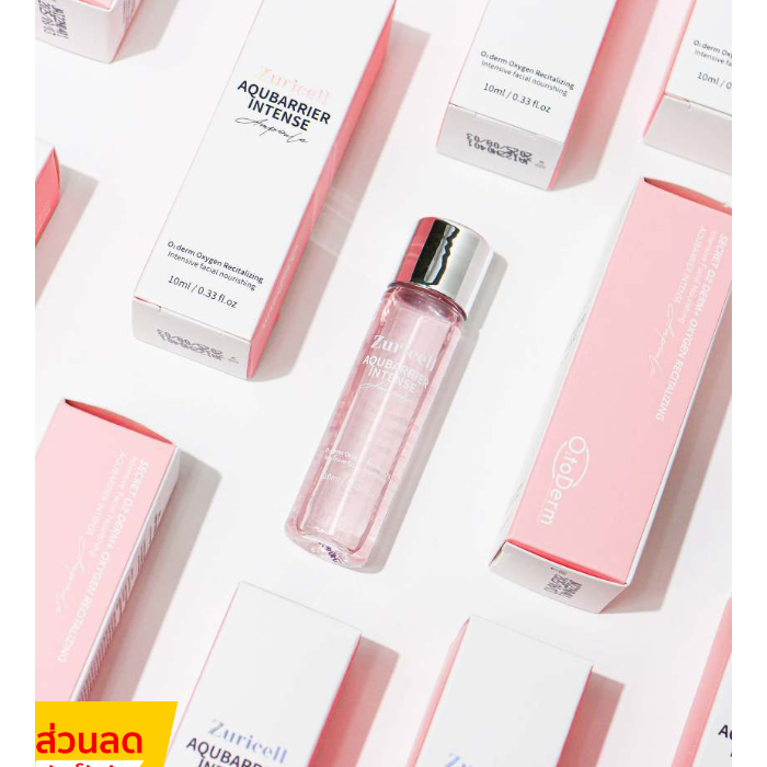 (💗แท้ / พร้อมส่ง💗) Zuricell Aqua Barrier Intense Ampoule 10ml*2 { ขายเป็นคู่ได้ 2 ชิ้น=20มิล. } # สู