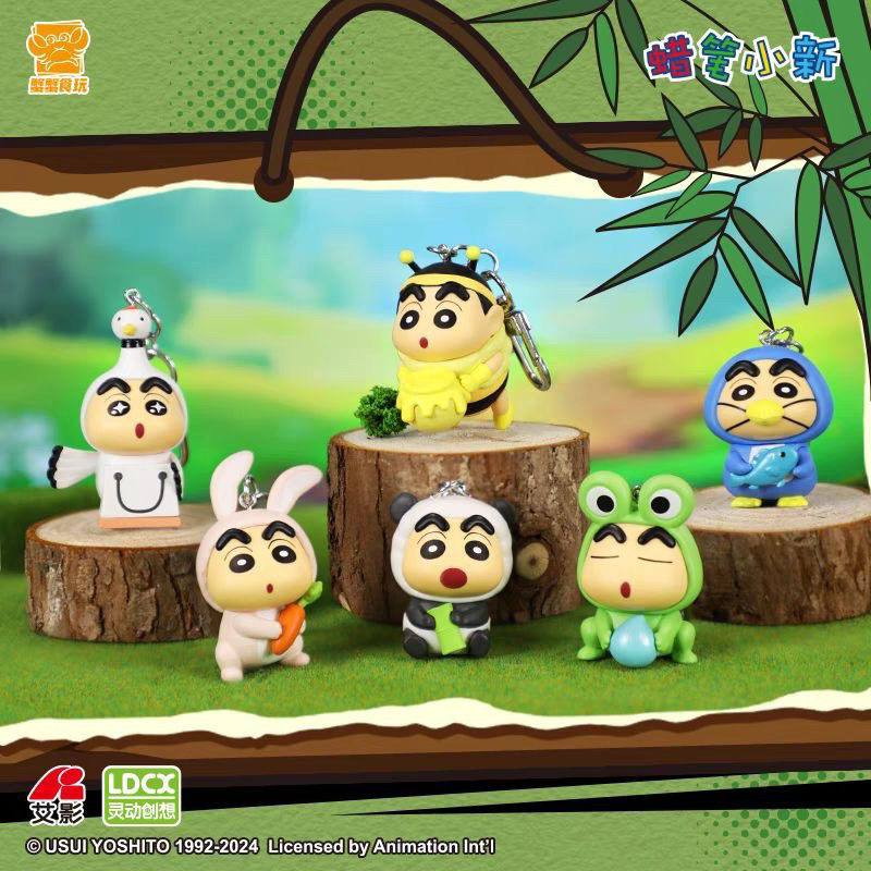 ร้าน🇹🇭 พร้อมส่ง✨ พวงกุญแจ ชินจัง Animal Crayon Shinchan Keychain by LDCX