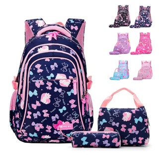 กระเป๋าเป้เด็กผู้หญิง  กระเป๋านักเรียน พิเศษชุด 3 ชิ้น  ป.1-…