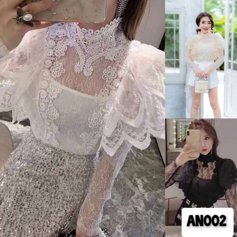 เสื้อลูกไม้ ผ้าลูกไม้ทั้งตัวสวยสะดุดตาสุดๆ ลูกไม้สวยละมุลเนื้อผ้าลูกไม้นิ่มทั้งตัว
