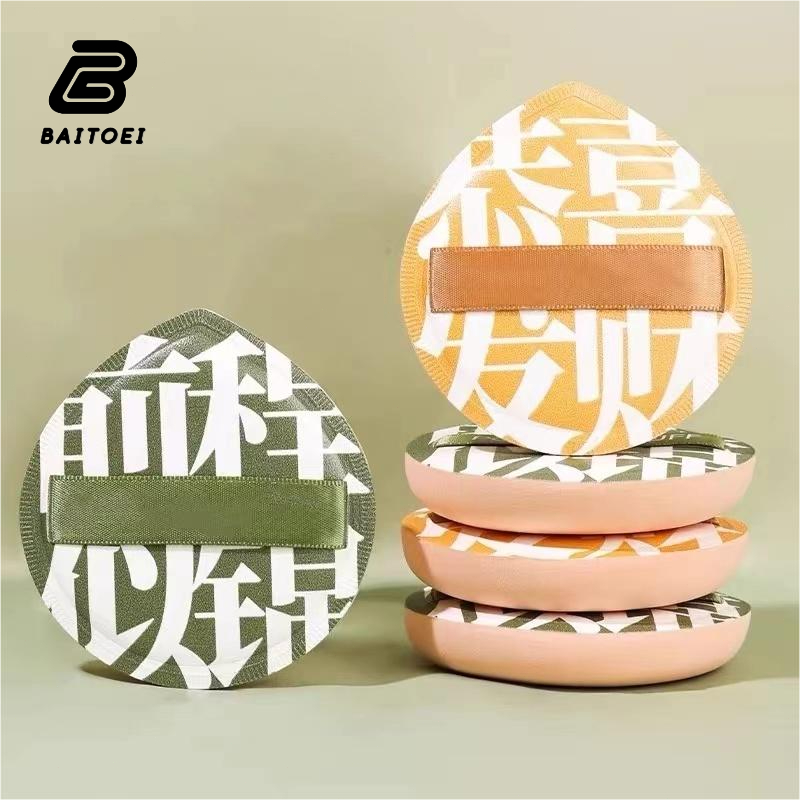 BAITOEI พัฟแต่งหน้า พัฟแป้งฝุ่น พัฟคุชชั่น ทรงหยดน้ำ ขนาดใหญ่ หนานุ่มไม่ระคายผิว 2