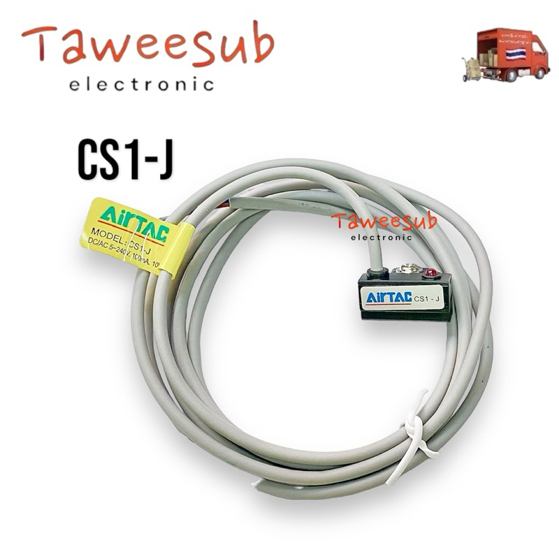 Sensor CS1-J Airtac เซนเซอร์ตรวจจับลูกสูบกระบอกลม Reed Switch Sensor 2สาย DC/AC 5-200V /100mA มีของพ