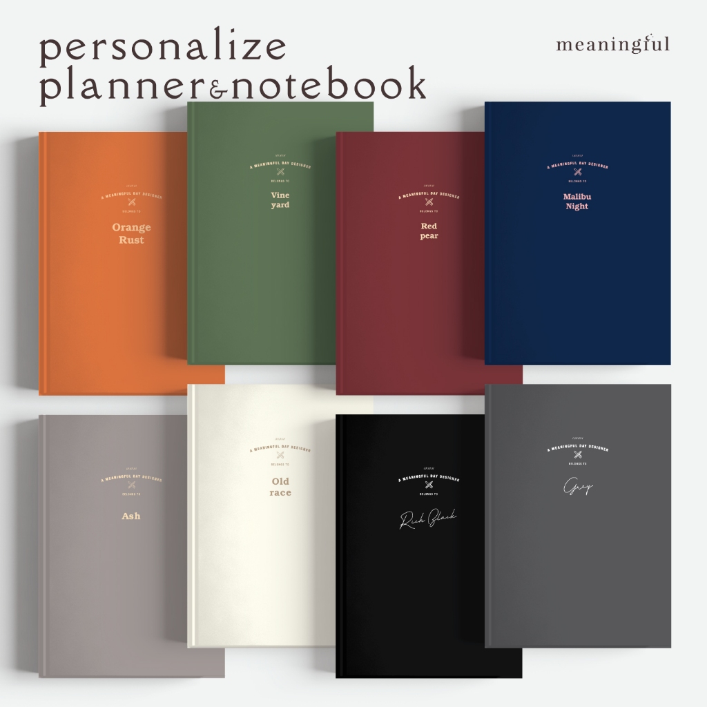 [ใส่ข้อความหน้าปกได้] แพลนเนอร์/สมุดโน้ต มีสีให้เลือกเยอะ | Meaningful Planner - undated planner & notebook