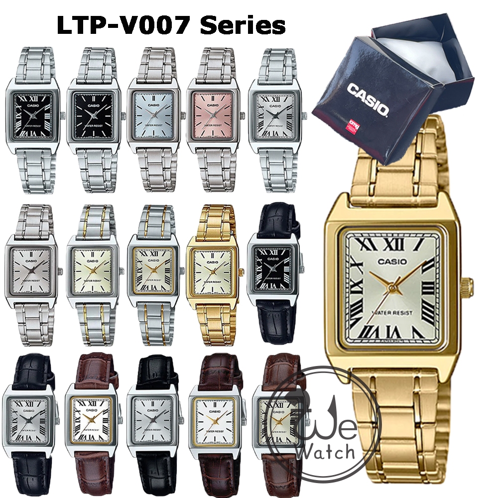 !!ประกัน1ปีและกล่อง CMG!! CASIO ของแท้รุ่น LTP-V007D LTP-V007G LTP-V007L นาฬิกาผู้หญิง ทรงสี่เหลี่ยม