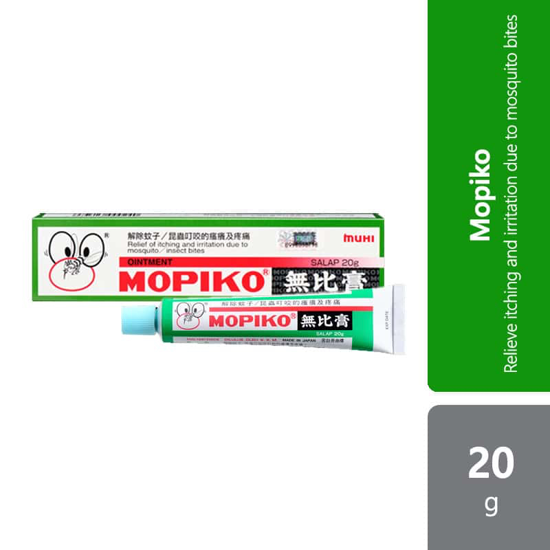 Mopiko Ointment 20g ครีมทาแก้ยุงและแมลงกัด