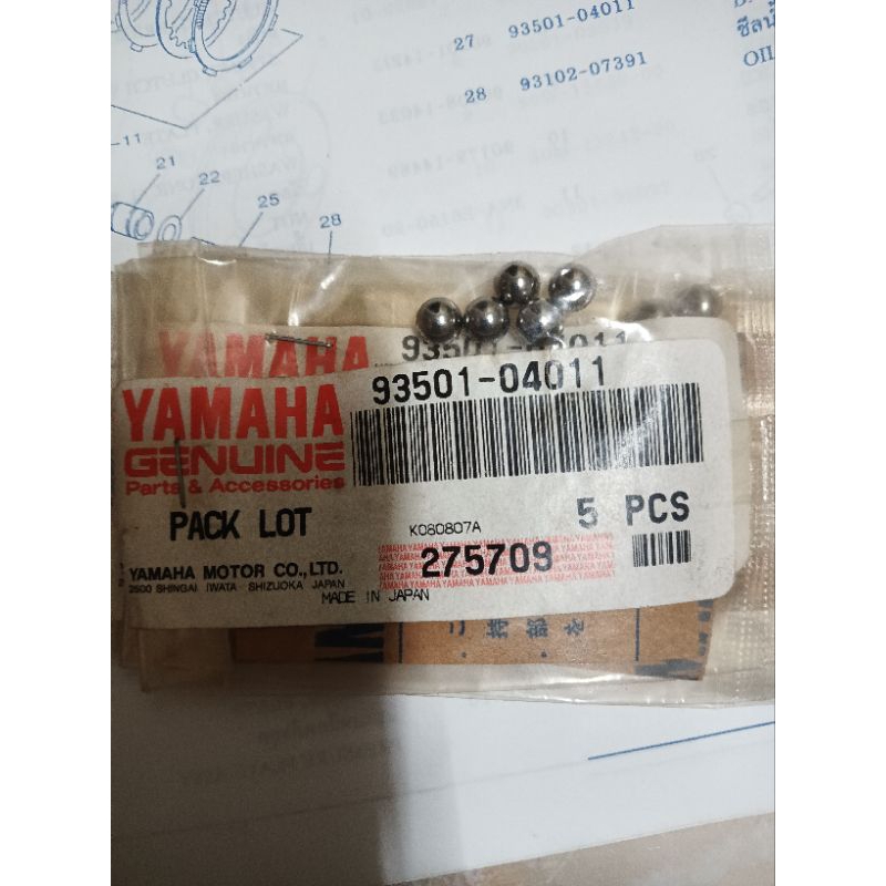 93501-04011 เม็ดลูกปืน Yamaha ใช้ในแกนกระทุ้งครัช Y100(บางรุ่น), mate Alfa