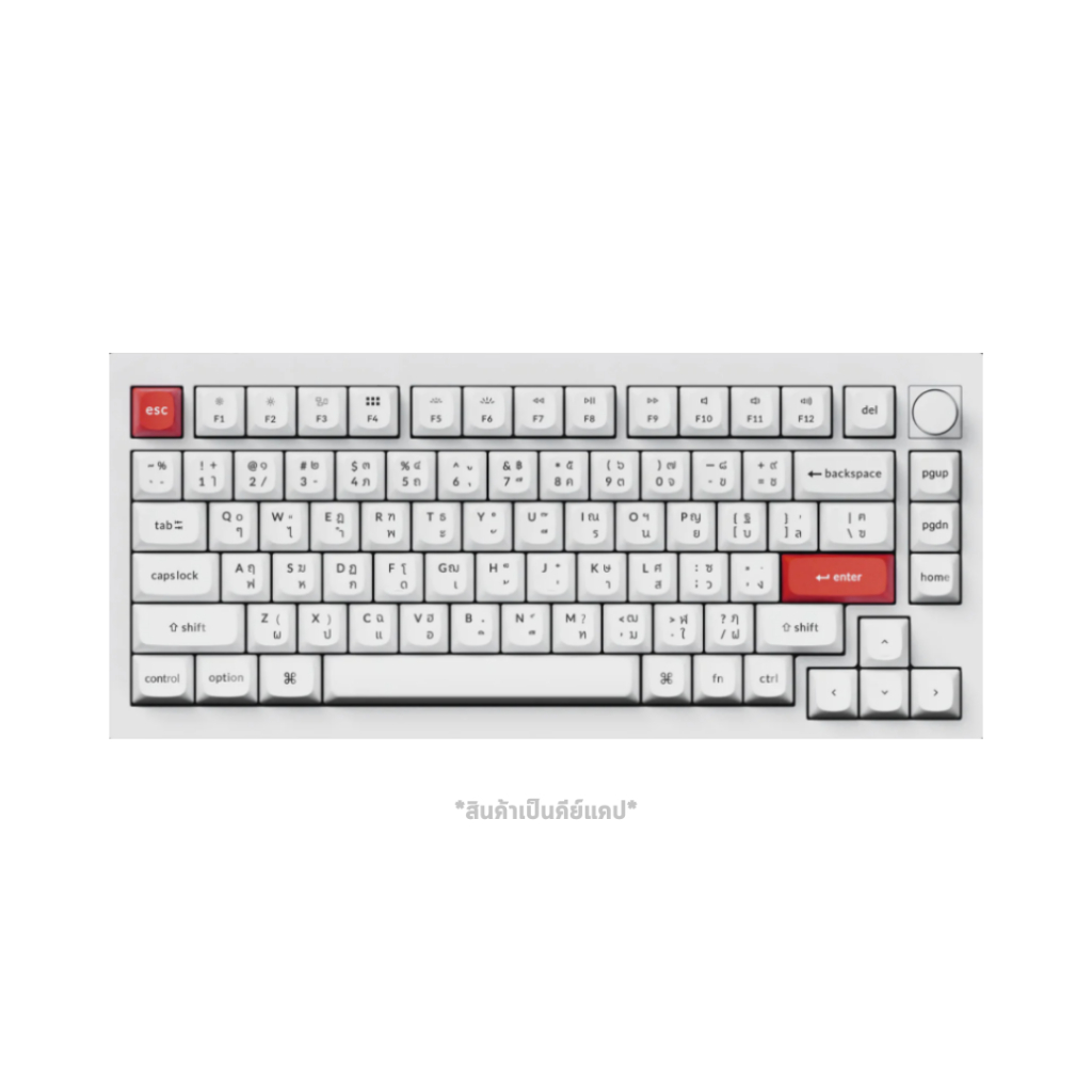 คีย์แคป Keychron Thai Double Shot PBT OSA Full Set Keycap Set by UTECH