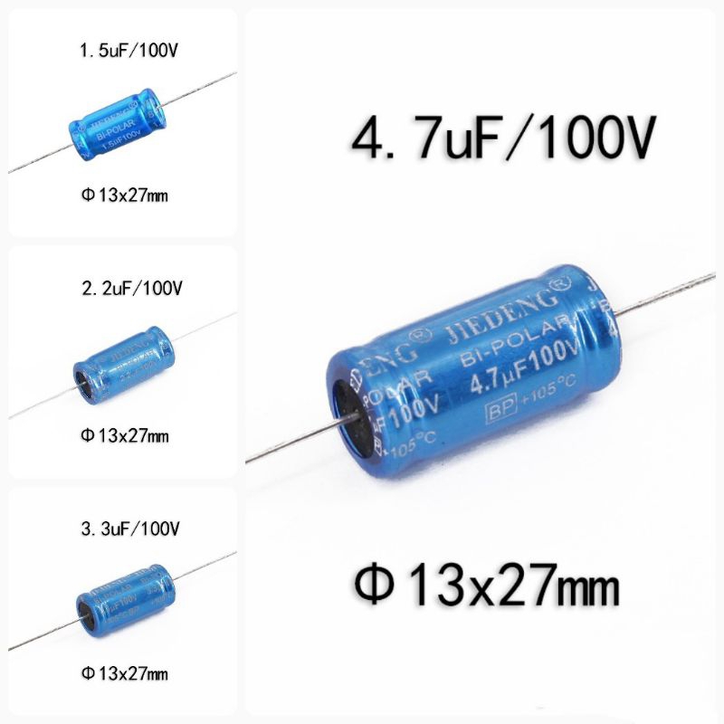 C เสียงแหลม JIEDENG 1.5uF/2.2uF/3.3uF/4.7uF (สีฟ้า)