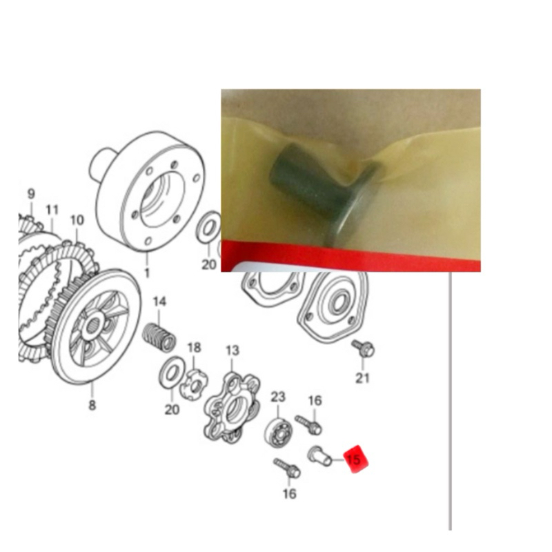 ตัวกดคลัทช์  HONDA MSX125  MSX125 SF / MSX125 GROM / MONKEY 22847-K26-900 แท้ศูนย์