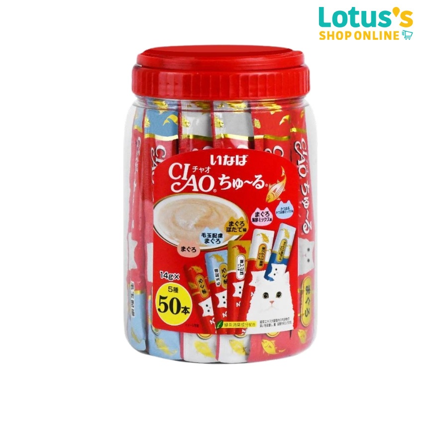 เชาว์ ชูหรุ ขนมแมวเลีย รวมรสปลาทูน่า ขนาด 14 กรัม X 50 ซอง CIAO CHURU TUNA VARIETY 14 G. X 50 SACHETS