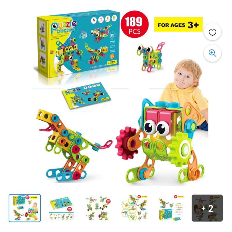 (พร้อมส่ง)ของเล่นเสริมพัฒนาการ Zummy Kids' Puzzle Creative STEM Educational Building Set 189 Pcs