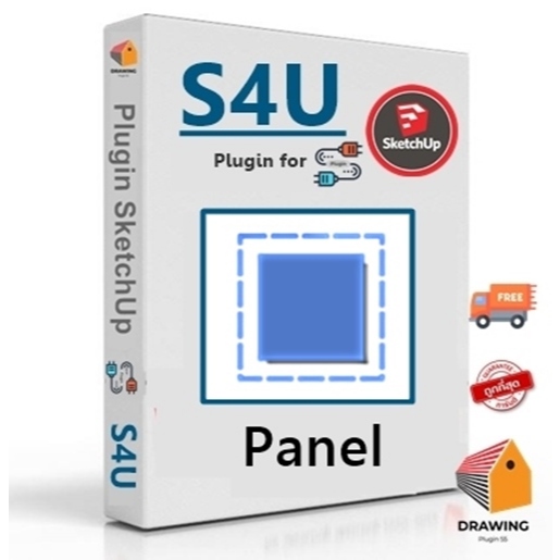 S4U - Panel V.2.2.0 (Draw panel by 3 points or select face ) สำหรับ SKP 2022-2024