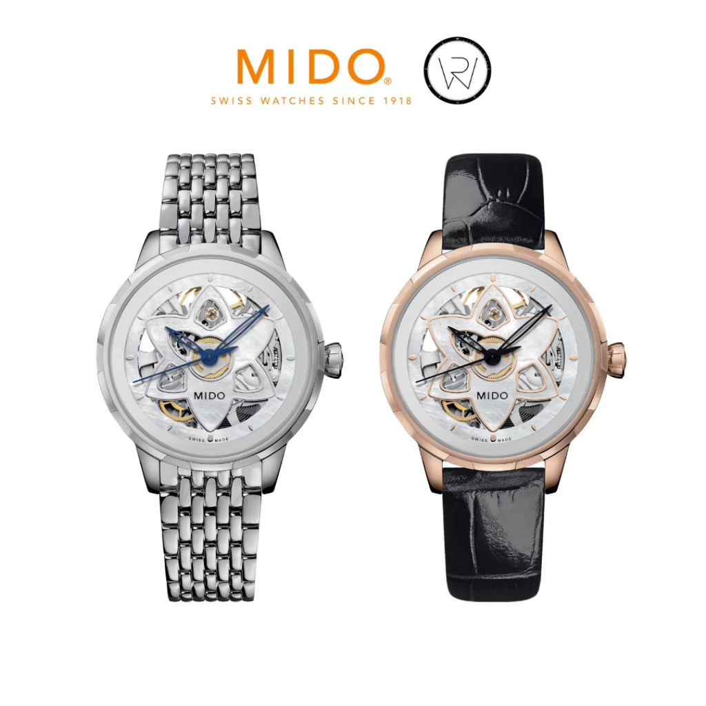 นาฬิกา MIDO รุ่น RAINFLOWERS BLOSSOM