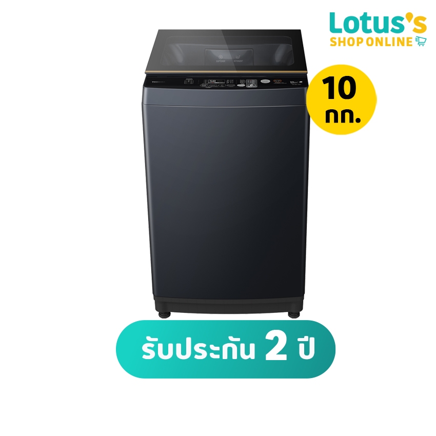 โตชิบา เครื่องซักผ้าฝาบน ขนาด 10 กก. รุ่น AW-DM1100PT(MK) TOSHIBA TOP LOAD WASHING MACHINE 10 KG. AW-DM1100PT(MK)