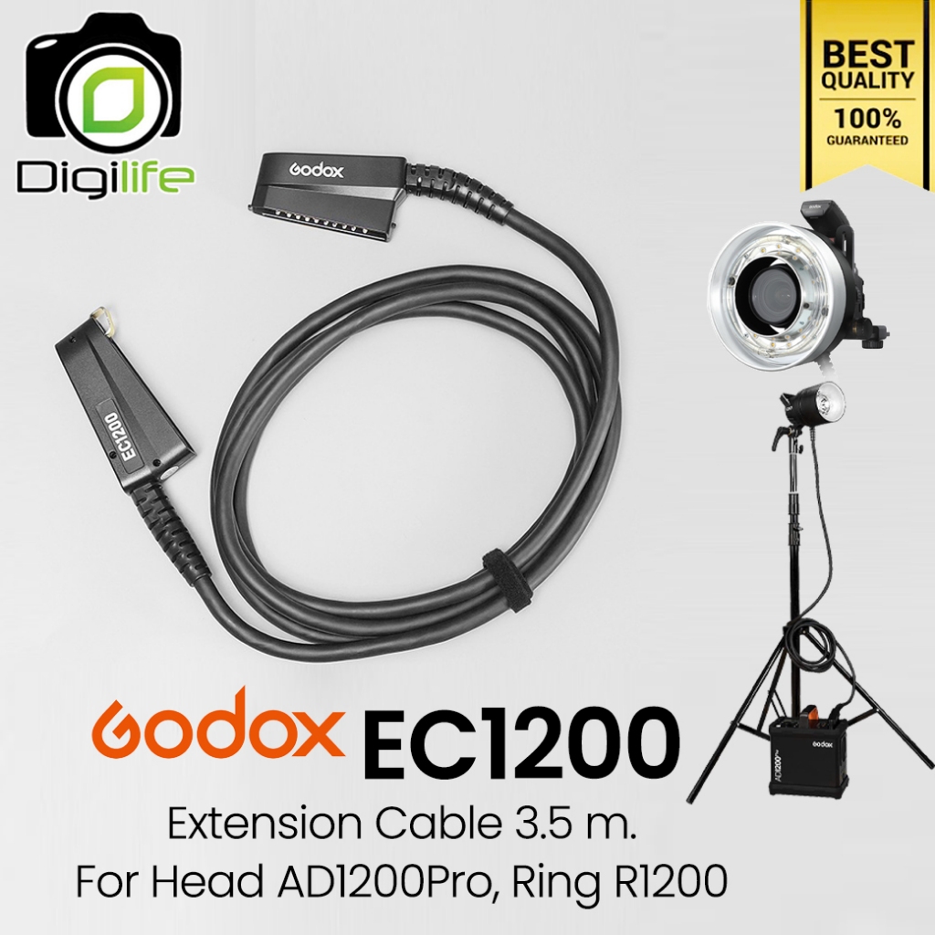 Godox EC1200 Extension Cable 3.5 m. สายต่อพ่วง สำหรับ หัวแฟลช AD1200Pro, Ring R1200 / Digilife Thail