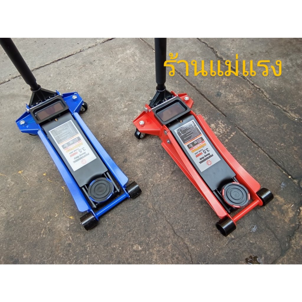 รูปภาพ 5