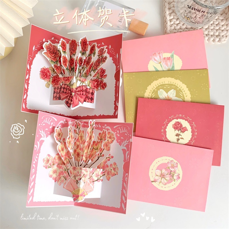 พร้อมส่ง การ์ดอวยพร การ์ดวันเกิด 3D สามมิติ ดอกไม้ มี4แบบ การ์ดขอบคุณ การ์ดดอกไม้ Birthday card พร้อมซองจดหมาย+สติกเกอร์