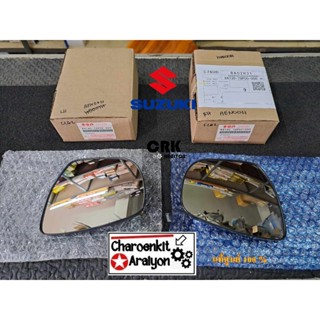 เนื้อกระจกมองข้าง (แท้ศูนย์ 100 %) Suzuki ซูซูกิ CIAZ เซียส …