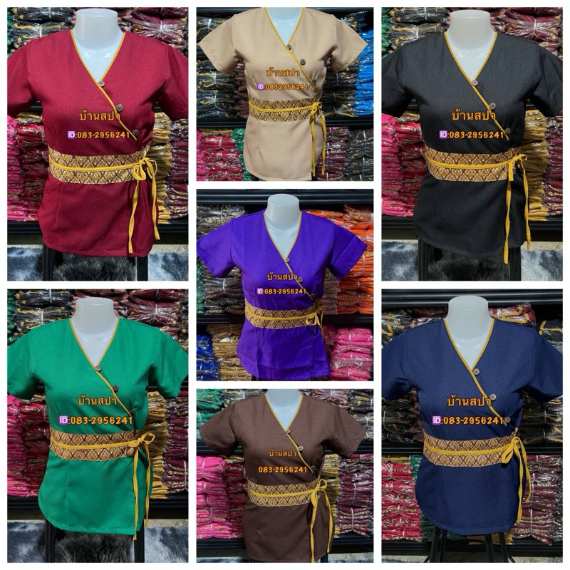 เสื้อพนักงานนวดสปาสำหรับร้านนวดร้านสปา กระดุม3เม็ดแบบผูกข้าง